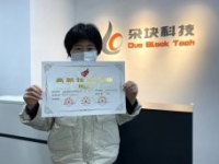 臨港新片區(qū)管委會(huì)與奉賢區(qū)政府簽署合作共同加快高質(zhì)量發(fā)展！