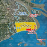 悅見海灣 ?商聚未來-注冊(cè)公司新熱土，奉賢海灣旅游區(qū)“自貿(mào)區(qū)新片區(qū)“投資推介會(huì)。